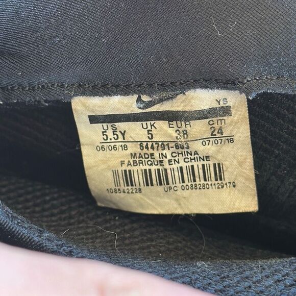 Nike Sneakers Air Foamposite One Youth Size 5.5 Red Habanero - Picture 12 of 14